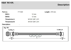 ��������� ����� KK ���. FT1426 FT1426 KK FT1426 ����