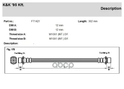 ����� ��������� Toyota Rav 4 94-00 ������ KK 9094702780 KK ���. FT1421 FT1421 ����