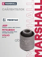 ����������� Marshall ���. M8081160 M8081160 Marshall M8081160 ����