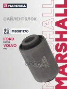 ����������� Marshall ���. M8081170 M8081170 Marshall M8081170 ����