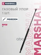����������� ������ ��������� Marshall ���. MGS2204 MGS2204 Marshall MGS2204 ����