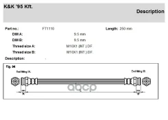 ��������� ����� KK ���. FT1110 FT1110 KK FT1110 ����