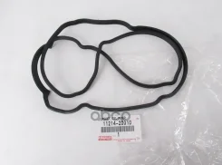 ��������� ������ �������� Toyota ���. 1121420010 1121420010 Toyota 1121420010 ����