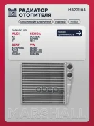 �������� ��������� Marshall ���. M4991104 M4991104 Marshall M4991104 ����