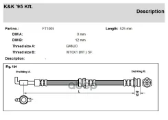����� ��������� Kia Spectra (������), Shuma 01- ������ (c ABS) KK 0K2A243810C KK ���. FT1005 FT1005 ����