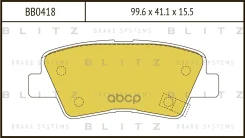 ������� ��������� �������� ��� Blitz ���. BB0418 BB0418 Blitz BB0418 ����