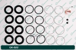 ����������� �������� G-brake GK-022 G-Brake ���. GK022 GK022 ����