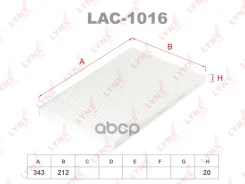 ������ ������ LYNXauto ���. LAC1016 LAC1016 LYNXauto LAC1016 ����