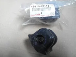 ������ ������������� ����� ��� (4881542110 ) Toyota ���. 4881542111 4881542111 Toyota 4881542111 ����