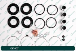 ����������� �������� G-brake GK-107 G-Brake ���. GK107 GK107 ����