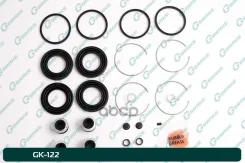 ����������� �������� G-brake GK-122 G-Brake ���. GK122 GK122 ����