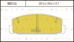������� ��������� �������� ��� Blitz ���. BB0116 BB0116 Blitz BB0116 ����