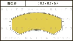 ������� ��������� �������� ����� Blitz ���. BB0159 BB0159 Blitz BB0159 ����