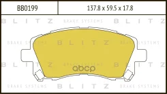 ������� ��������� �������� ����� Blitz ���. BB0199 BB0199 Blitz BB0199 ����