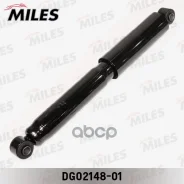 ����������� ������ ������� 1.0t Miles ���. DG0214801 DG0214801 Miles DG0214801 ����