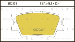 ������� ��������� �������� ��� Blitz ���. BB0358 BB0358 Blitz BB0358 ����