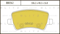 ������� ��������� �������� ��� Blitz ���. BB0362 BB0362 Blitz BB0362 ����