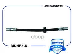 ����� ��������� ������ Brave ���. BRHP16 BRHP16 Brave BRHP16 ����
