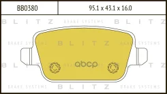 ������� ��������� �������� ��� Blitz ���. BB0380 BB0380 Blitz BB0380 ����