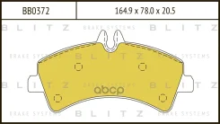 ������� ��������� �������� ��� Blitz ���. BB0372 BB0372 Blitz BB0372 ����