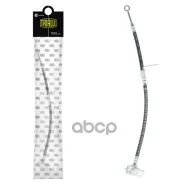 ����� ��������� ����� ���� Trialli ���. BF0890 BF0890 Trialli BF0890 ����