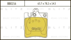 ������� ��������� �������� ��� Blitz ���. BB0216 BB0216 Blitz BB0216 ����