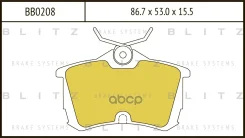 ������� ��������� �������� ��� Blitz ���. BB0208 BB0208 Blitz BB0208 ����