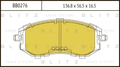 ������� ��������� �������� ����� Blitz ���. BB0276 BB0276 Blitz BB0276 ����