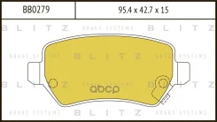 ������� ��������� �������� ��� Blitz ���. BB0279 BB0279 Blitz BB0279 ����