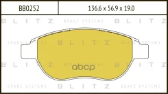 ������� ��������� �������� ����� Blitz ���. BB0252 BB0252 Blitz BB0252 ����