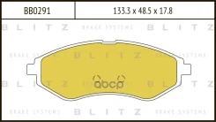 ������� ��������� �������� ����� Blitz ���. BB0291 BB0291 Blitz BB0291 ����