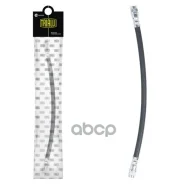 ����� ��������� ��� Trialli ���. BF0975 BF0975 Trialli BF0975 ����