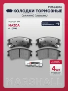 ������� ��������� �������� Marshall ���. M2624046 M2624046 Marshall M2624046 ����