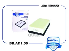 ������ ��������� Brave ���. BRAF156 BRAF156 Brave BRAF156 ����