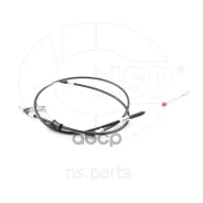 ���� ������� ������� Daewoo Nexia 95-; Opel Kadett E 84- L+R NSP0190235948 NSP ���. NSP0190235948 NSP0190235948 ����