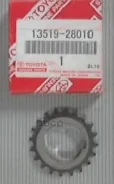 ��������� ����������� ���� Toyota ���. 1351928010 1351928010 Toyota 1351928010 ����