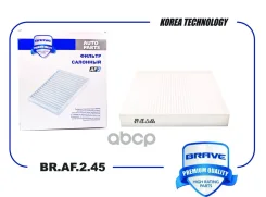 ������ �������� Brave ���. BRAF245 BRAF245 Brave BRAF245 ����