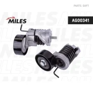 ���������� ����� ���������� BMW E81/E90/E60 2.0 AG00341 Miles AG00341 AG00341 ����