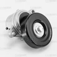 ���������� ��������. ����� � ������� Carberry ���. 55CA218 55CA218 Carberry 55CA218 ����