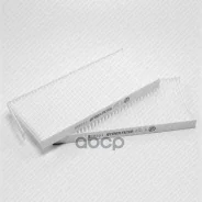 ������ ������, �������� Green Filter ���. IF0231 IF0231 Green Filter IF0231 ����