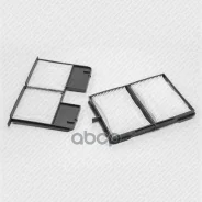 ������ ������, �������� LHD Green Filter ���. IF0248 IF0248 Green Filter IF0248 ����