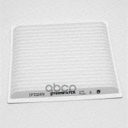 ������ ������ Green Filter ���. IF0249 IF0249 Green Filter IF0249 ����