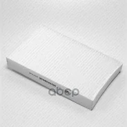 ������ ������ Green Filter ���. IF0279 IF0279 Green Filter IF0279 ����