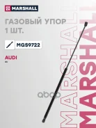 ����������� ������ ��������� Marshall ���. MGS9722 MGS9722 Marshall MGS9722 ����