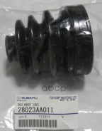 ������� ����� Subaru ���. 28023AA011 28023AA011 Subaru 28023AA011 ����