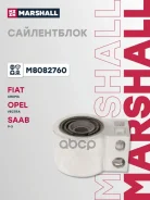 ����������� Marshall ���. M8082760 M8082760 Marshall M8082760 ����
