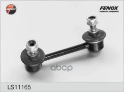 ���� ������������� ��� ���� Fenox ���. LS11165 LS11165 Fenox LS11165 ����