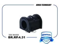 ������ ������������� Brave ���. BRRP431 BRRP431 Brave BRRP431 ����