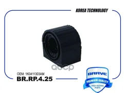 ������ ������������� Brave ���. BRRP425 BRRP425 Brave BRRP425 ����