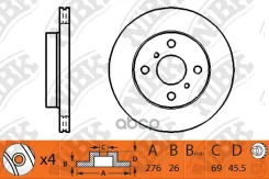 ���� ��������� �������� NiBK ���. RN1237 RN1237-NIBK RN1237 ����